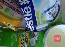 椰蓉核桃黑芝麻酥饼的做法图解1