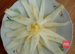 翡翠莲花的做法图解5