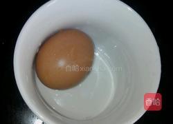 清水蛋花汤的做法图解1