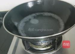清水蛋花汤的做法图解4
