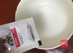 娟姐豆腐花的做法图解7