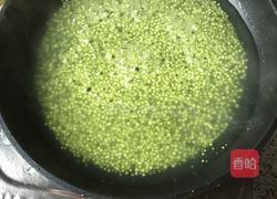 水果红豆西米露的做法图解1