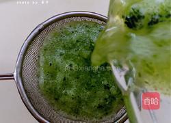 黄瓜蜂蜜汁的做法图解2