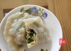 素饺的做法图解8