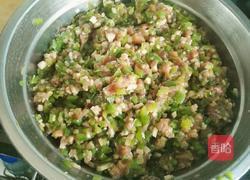 猪肉青椒杏鲍菇饺子的做法图解1