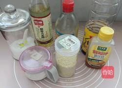 绿豆凉粉的做法图解10