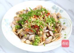 葱油海瓜子的做法图解5