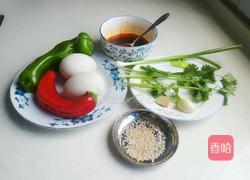 凉拌黄心皮蛋的做法图解1