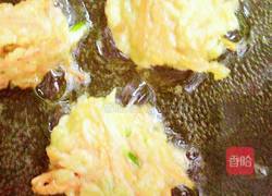 胡罗卜丸子的做法图解5