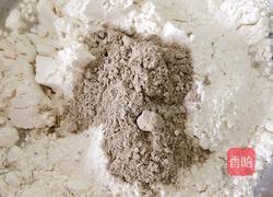 荞面红豆紫薯包的做法图解1