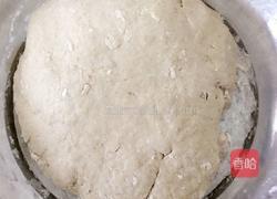 荞面红豆紫薯包的做法图解2