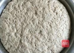 荞面红豆紫薯包的做法图解3