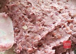 荞面红豆紫薯包的做法图解7