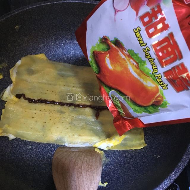 煎熟涂上甜面酱