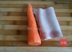 彩色皮冻(豆浆机版)的做法图解1