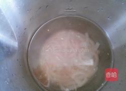 彩色皮冻(豆浆机版)的做法图解7