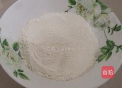 葱油饼的做法图解1