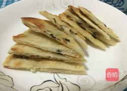 葱油饼的做法图解25