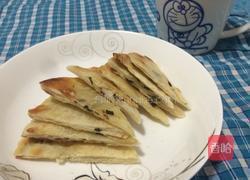 葱油饼的做法图解26