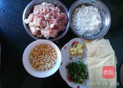 厚豆腐皮糯米肉玉米的做法图解1
