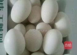 自制咸鸭蛋的做法图解1