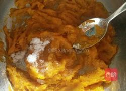 南瓜脚丫的做法图解4