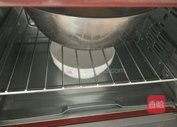 南瓜脚丫的做法图解6