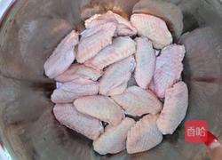 格格牌奥尔良烤翅的做法图解1
