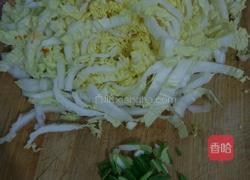 炒粉丝的做法图解2