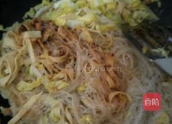 炒粉丝的做法图解6