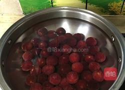 冰镇杨梅汁的做法图解1