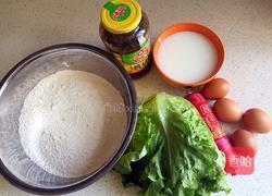 生菜手抓饼的做法图解1