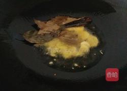 水煮鱼片的做法图解7