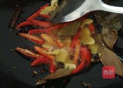 水煮鱼片的做法图解8