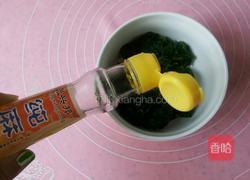 凉拌芹菜叶的做法图解6