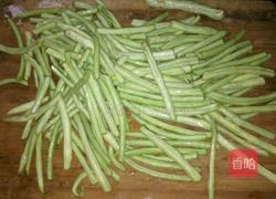 红烧缸豆的做法图解1
