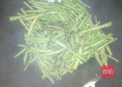 红烧缸豆的做法图解2