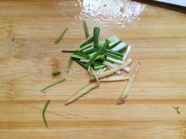 葱姜切丝