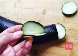 茄夹的做法图解1