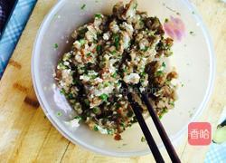 茄夹的做法图解4