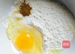 茄夹的做法图解7