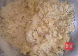 双色螺纹馒头的做法图解1