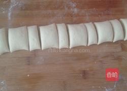 双色螺纹馒头的做法图解7