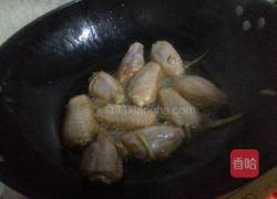 红烧鸡中翼的做法图解3
