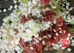 土豆夹板的做法图解3