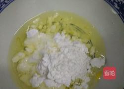 土豆夹板的做法图解6