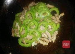 苦瓜炒肉的做法图解4