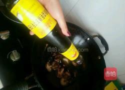 健康版香菇油菜的做法图解7