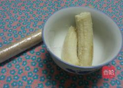 香蕉牛奶冰棍的做法图解2