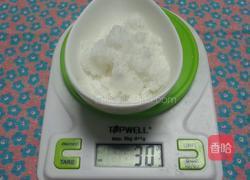 香蕉牛奶冰棍的做法图解7